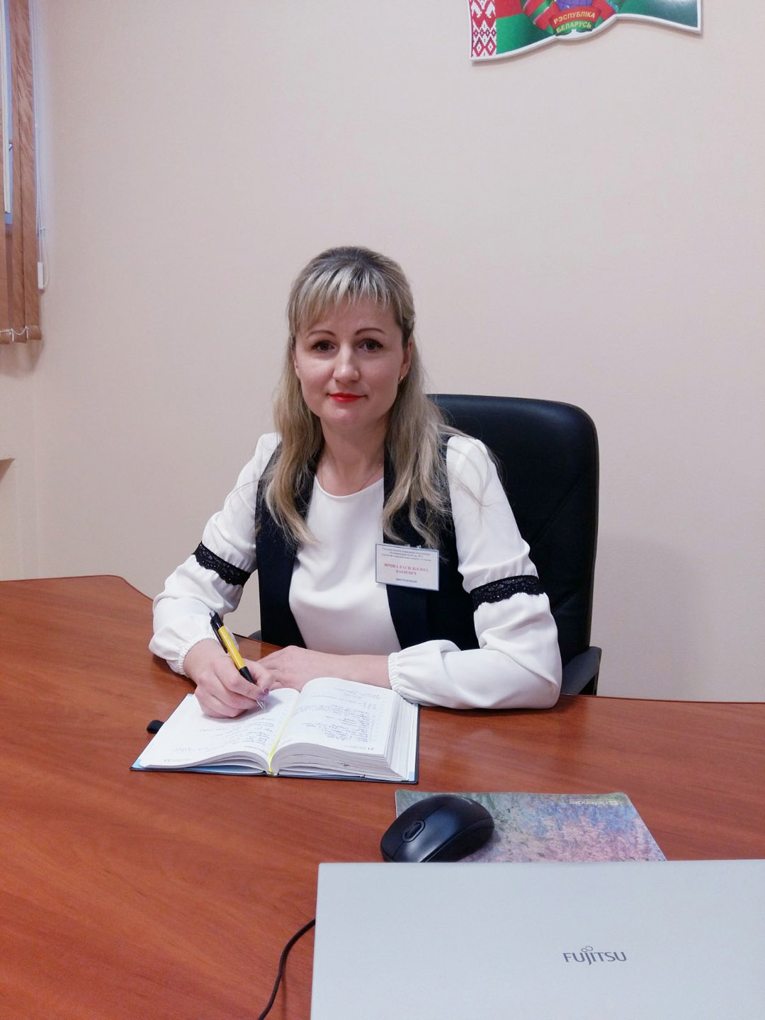 Бабинич Ирина Васильевна 